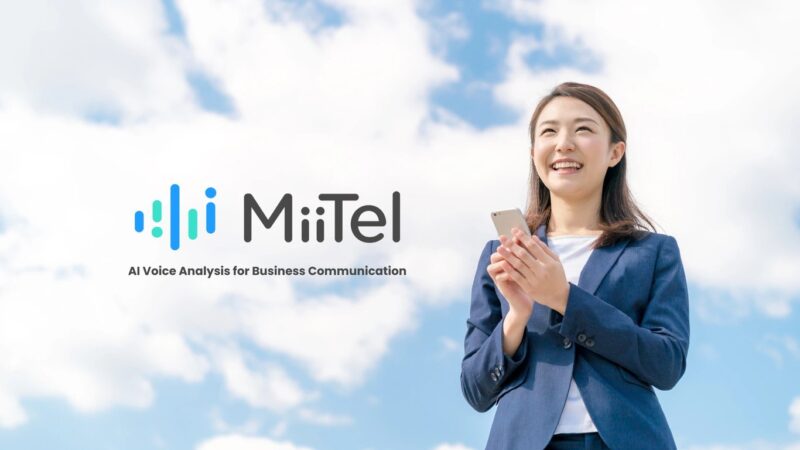 Foto MiiTel Solusi Komunikasi Bisnis – MiiTel Lampaui 110.000 Pengguna di 3.000+ Perusahaan, Perkuat Posisi sebagai Solusi AI Komunikasi Bisnis | Bisnis | inews.network