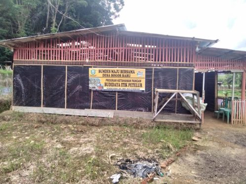 Penyaluran Dana Ketahanan Pangan Tahap I kepada BUMDes Maju Bersama Desa Bogor Baru dalam musyawarah APBDes 2026